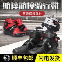 Motorcycle riding shoes Mens four seasons fall-proof and collision-proof warm boots Summer racing boots Winter motorcycle rider shoes