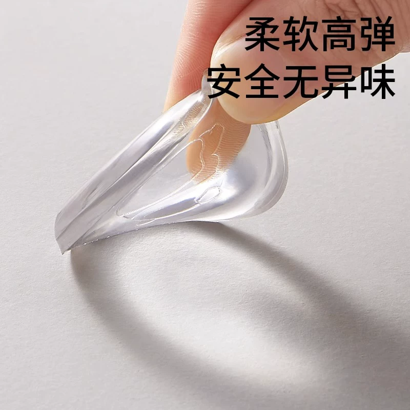Silicone stopper on wall, collision protection