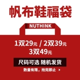 Warrior, детские туфли, тканевая белая обувь для мальчиков, кроссовки, осенние