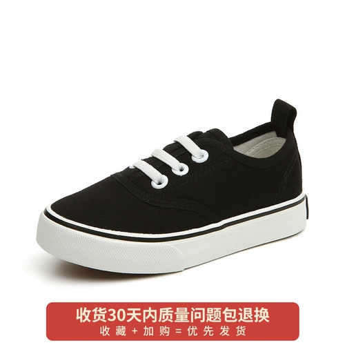 Warrior, тканевая детская белая обувь для мальчиков для раннего возраста