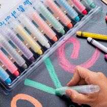 Water soluble color dust-free chalk children non-toxic and environmentally friendly with pen caps home blackboard graffiti baby drawing teachers use water soluble chalk black boards for special bright safety no dust chalk