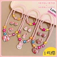 41#Комбинация ожерелья 15 штук