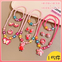 45#Комбинация ожерелья 15 штук