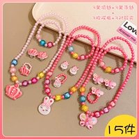 42#Комбинация ожерелья 15 штук