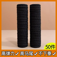 10#черный круг по волосам 50 штук