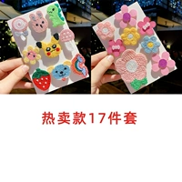 Мультяшный комплект, в цветочек