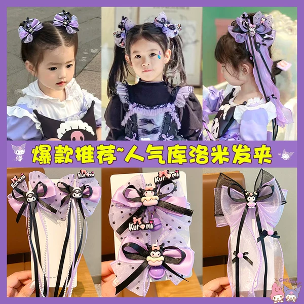 Товары от 蕾思绮旗舰店