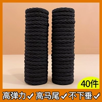 8#черный круг волос 40 штук