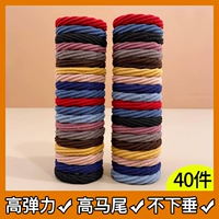 Цветная лента для волос, 40 шт