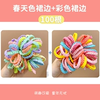 12#пружинная юбка Край+Цветная Юбка Край 100 Корни