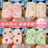 Детские водонепроницаемые милые мультяшные весенние осенние тонкие нарукавники для мальчиков