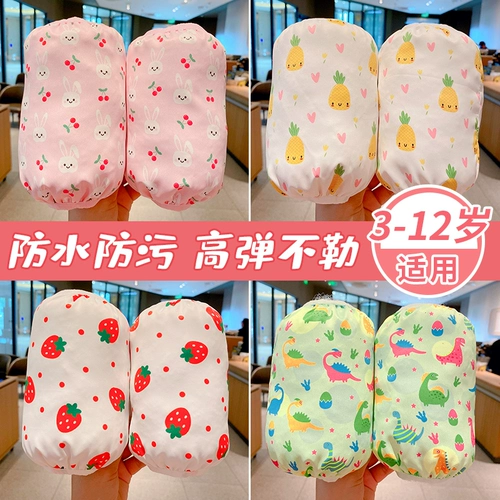 Детские водонепроницаемые милые мультяшные весенние осенние тонкие нарукавники для мальчиков