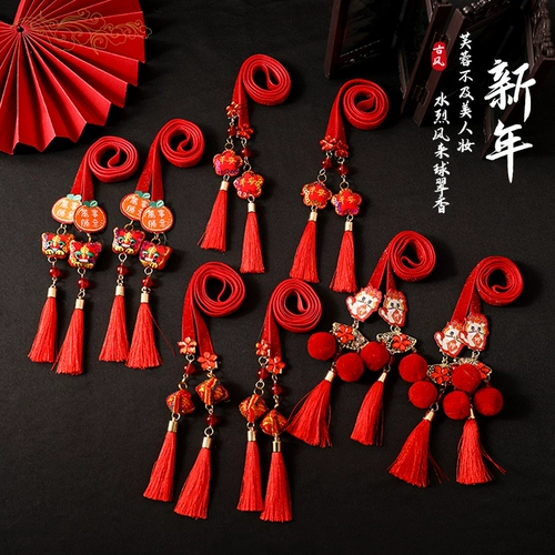 Ханьфу, детский аксессуар для волос, праздничнная повязка на голову с кисточками, китайский стиль