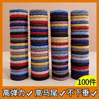 Цветная лента для волос, 100 шт