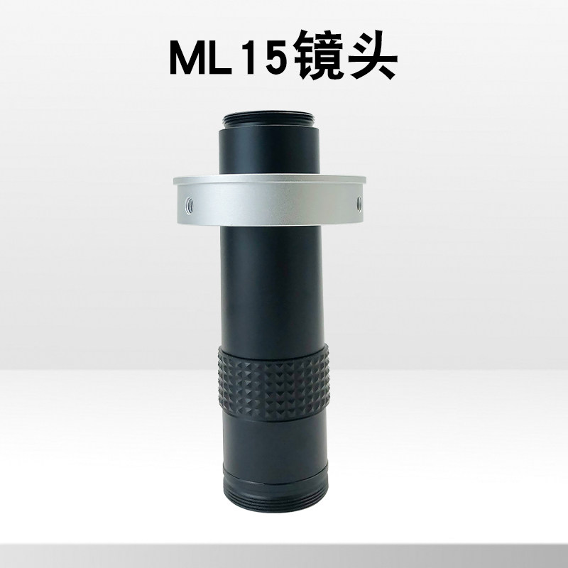sanqtid光学 M系电子显微镜工业镜头高清镜片C螺纹ML15单筒连续变倍1-100X