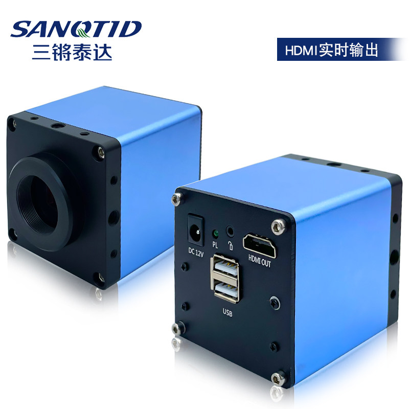 sanqtid光学 工业相机918H+摄像头COMS高清1080P HDMI接显示器拍照录像测量抑制强光通用C接口三目电子显微镜
