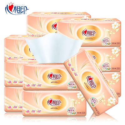 心相印华语抽纸3层加厚8包8包8包实惠装