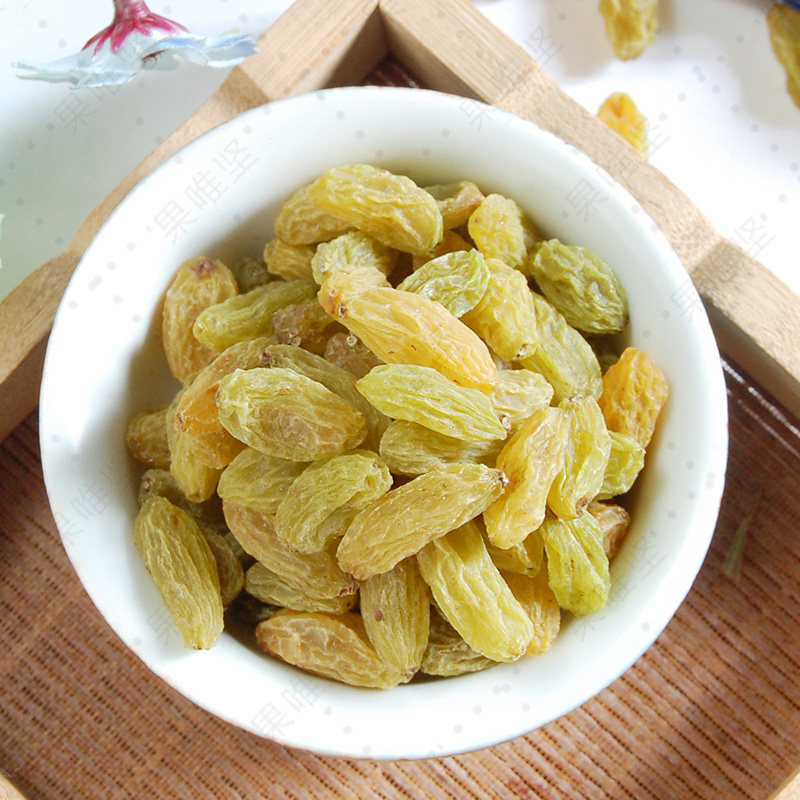Dunhuang specialty seedless green raisins seedless natural drying snacks dried fruit Northwest Dunwei non Xinjiang Turpan