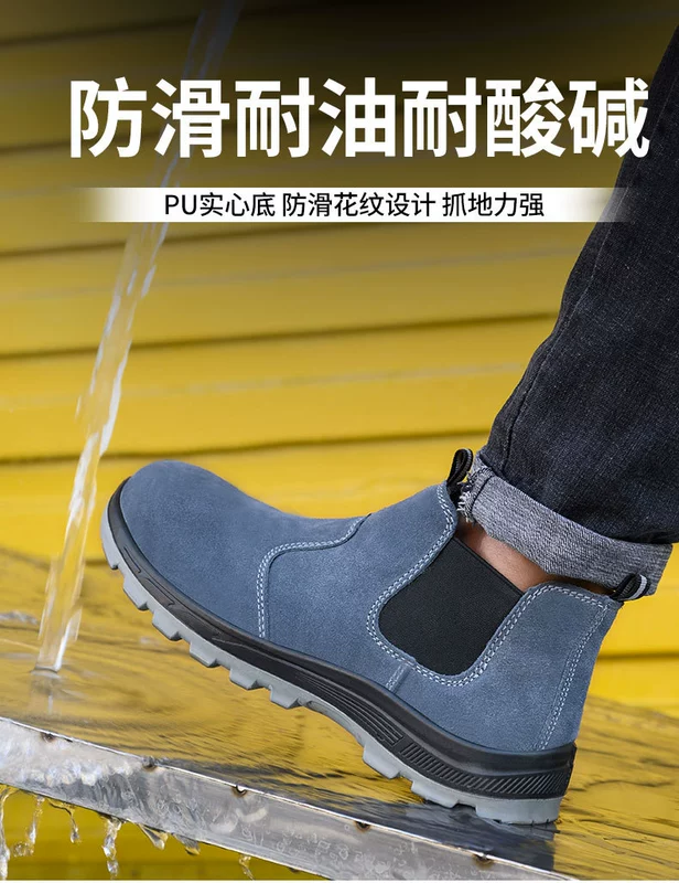 giày lao động không dây Giày bảo hộ lao động Slip On da bò nam đế dày chống đâm giày công sở mũi thép chống trượt giày bảo hộ lao động giày lao động không dây giày công trường không dây