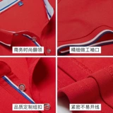 Зеленая тонкая летняя футболка polo для работы, короткий рукав, рабочая одежда, делается под заказ, с печатью вашего логотипа