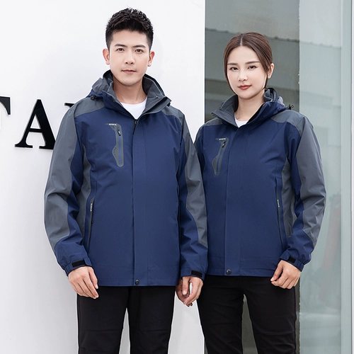 Зимний утепленный водонепроницаемый комплект для работы, куртка, делается под заказ, с печатью вашего логотипа