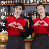 Молния плюс бархатное пальто 518 красного цвета с черными рукавами