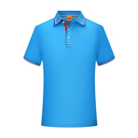 Голубое озеро 1688 г.