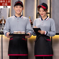 528 серый серый