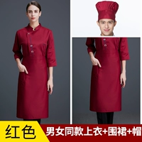 Красное пальто+шапка+талия