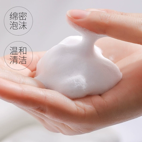 Shiseido, японское увлажняющее очищающее молочко от черных точек, глубокое очищение, контроль жирного блеска