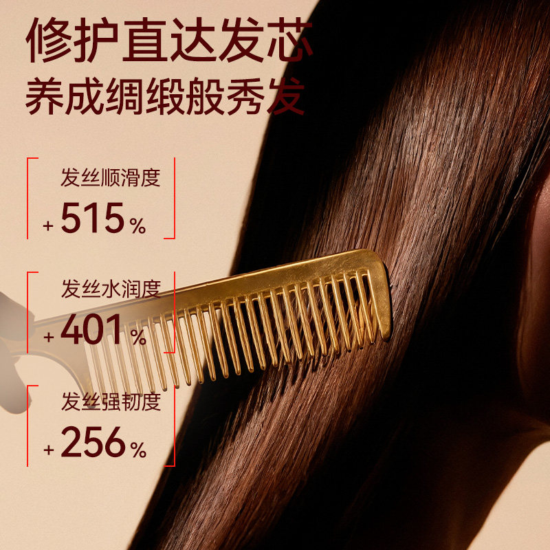 如何选择合适的发膜来修复毛躁和干燥的头发?-发膜-淘宝百科网