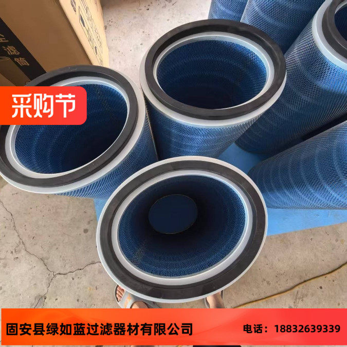 Donaldson唐纳森2625115筒式过滤器工业粉尘滤芯