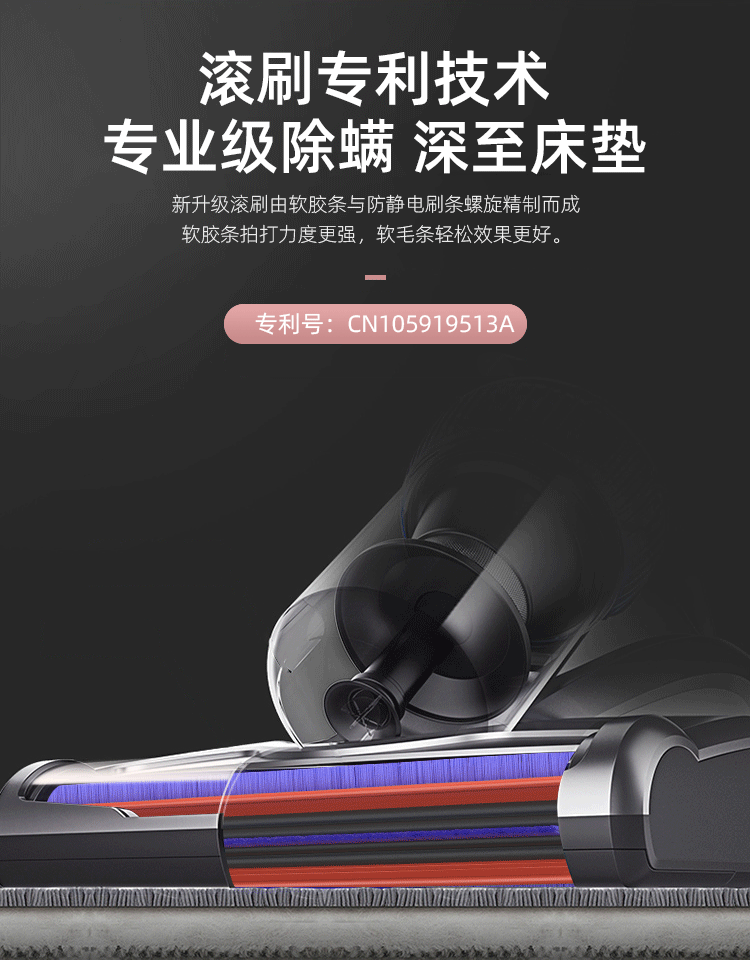 小神价 小米投资 莱克电气旗下 莱克吉米 B401 除螨仪 图3