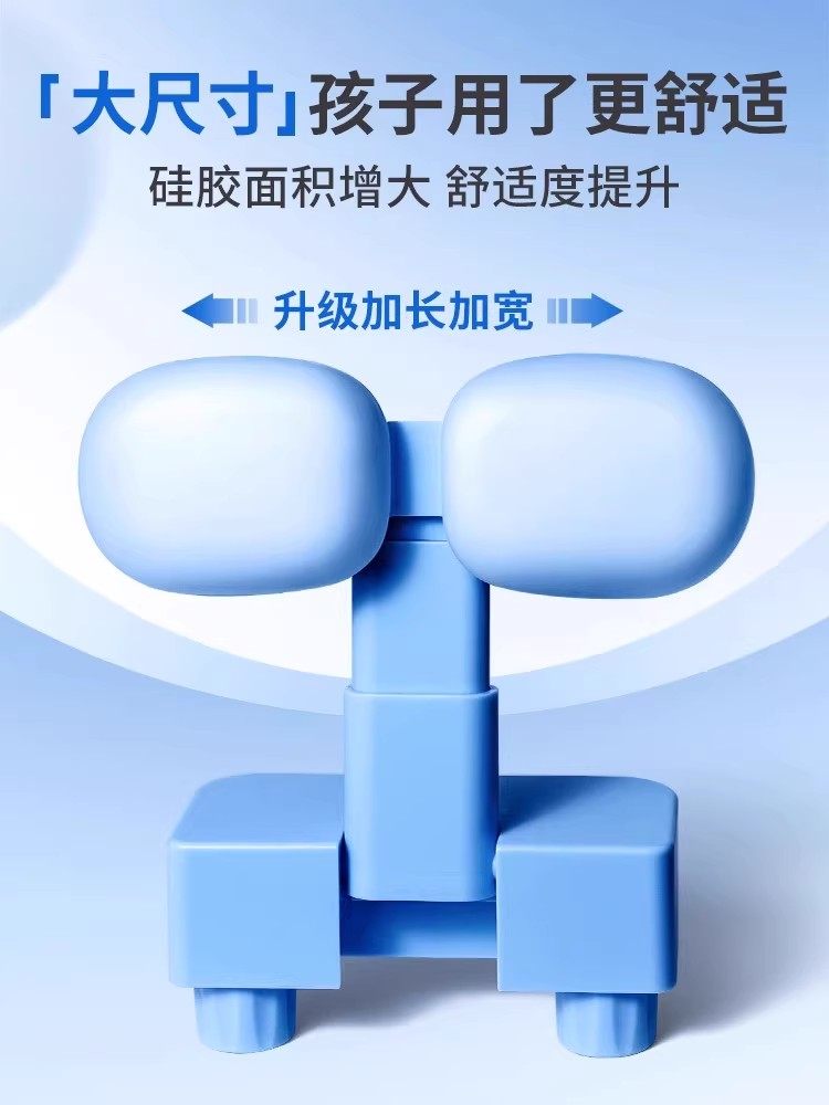 Writing Posture Corrector for Primary School Students to Prevent Bending down When Doing Homework, Anti-Hunchback Device, Children's Study Desk Board, Desktop Writing Corrector, Vision Protection, Anti-Slouching Posture Correction