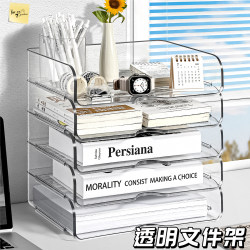 Desktop File Storage Rack Layered Storage Box Office Desk Dormitory Desk Storage Rack Transparent Acrylic Filing Box Data File Bar Office Station Stackable Books Desk Cabinet