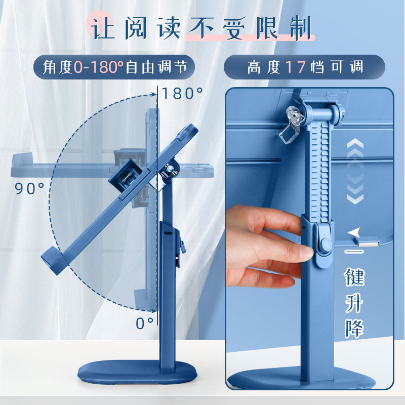 简易读经台读经架读书架立式可伸缩圣物实木橡木:信仰生活中的必备神器!-书立-淘宝百科网