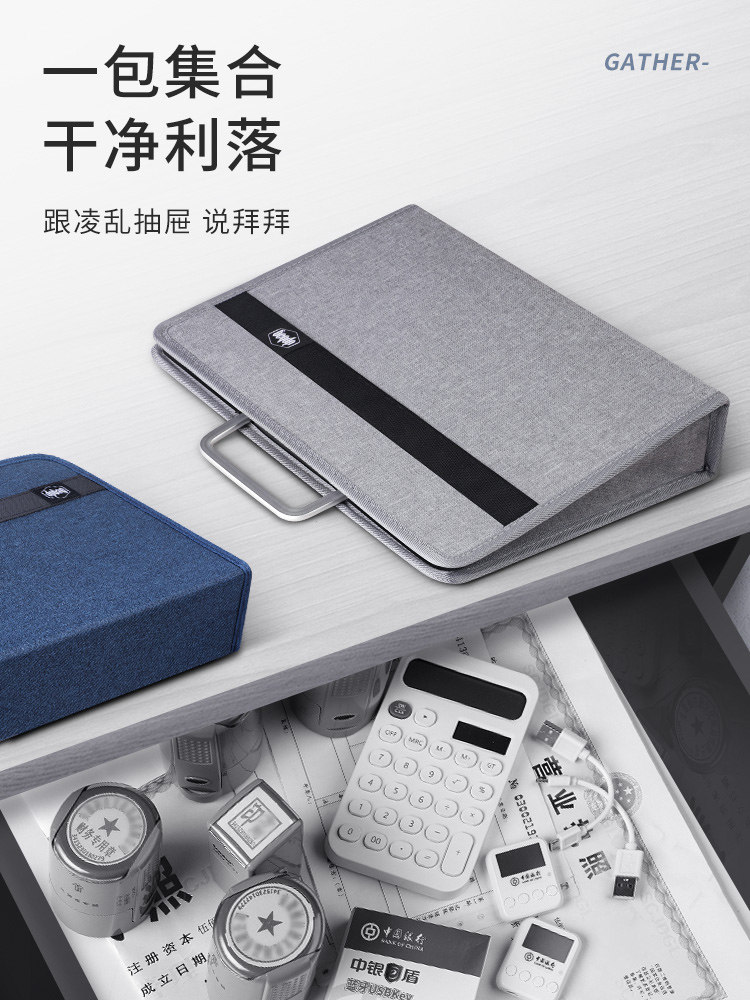 Document Storage Box with Combination Lock, Business License Storage Bag, A3 Original and Duplicate Document Holder, Double-Layer Large Capacity Stamp and License Integrated Bag, Leather Waterproof Business Travel Briefcase