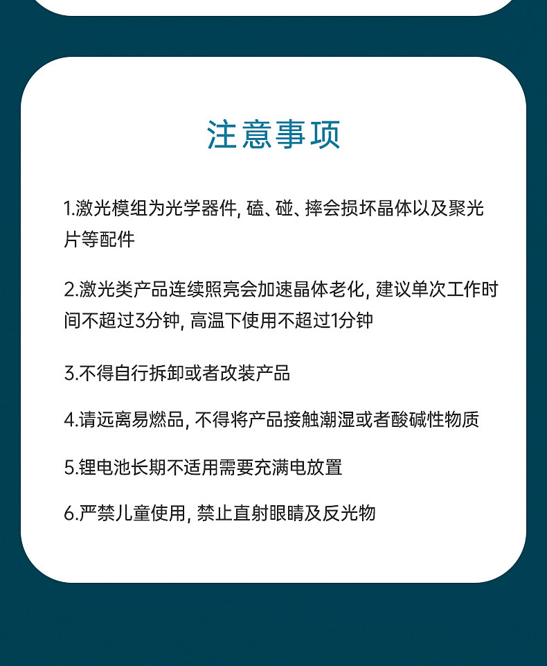 Указка лазерная 【免费刻字】多头炫彩激光笔逗猫棒usb充电大功率绿光红外线满天星镭射激光灯沙盘射笔多功能售楼指示笔教鞭