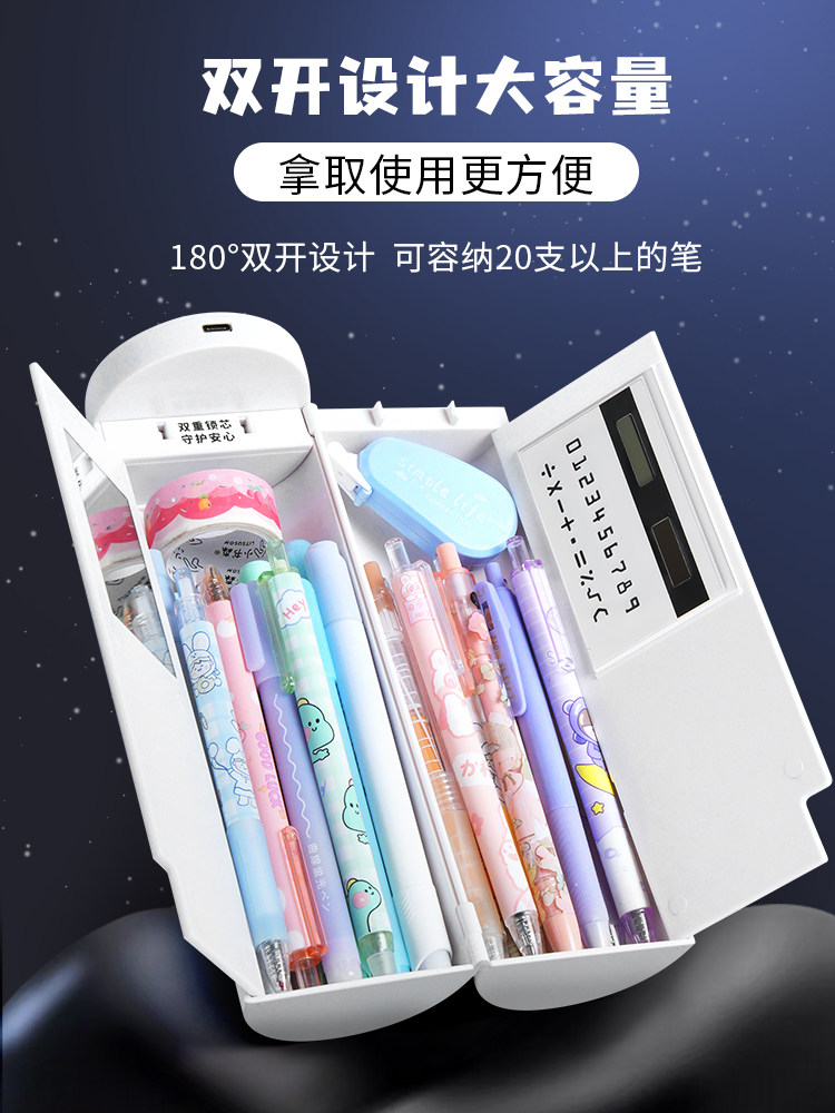 Multifunctional Pencil Case with Fingerprint Unlocking and Password Lock, High-Tech Pencil Case for Boys and Girls, Special for Primary School Students, Double-Opening, Large-Capacity Cylindrical Storage Pencil Bag, Birthday Gift, Trendy and Fashionable Pencil Case