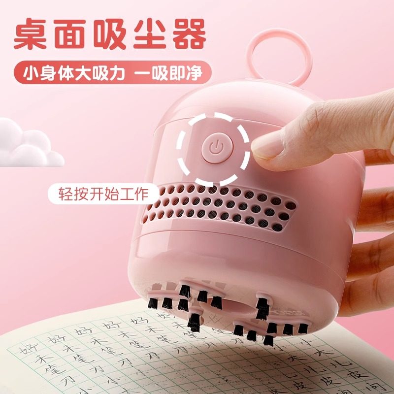 Electric Stationery Gift Box Set for Boys and Girls in First and Second Grade, School Supplies Stationery Gift Pack, Kindergarten Birthday Gift, Back-To-School Gift, 12-Piece Set, Third and Fourth Grade Stationery Blind Box