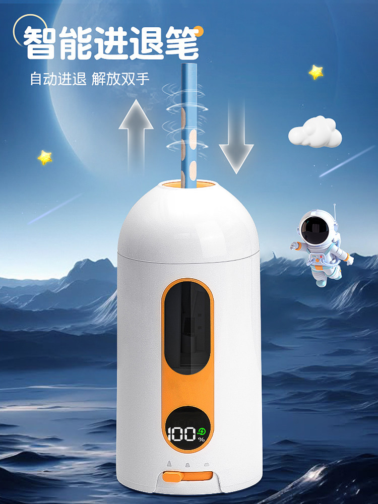 Fully Automatic Pencil Sharpener, Large-Caliber Electric Pencil Sharpener, Rechargeable Children's Pencil Sharpener, Special Pencil Sharpener for Primary School Students, Pencil Sharpener for Kindergarten