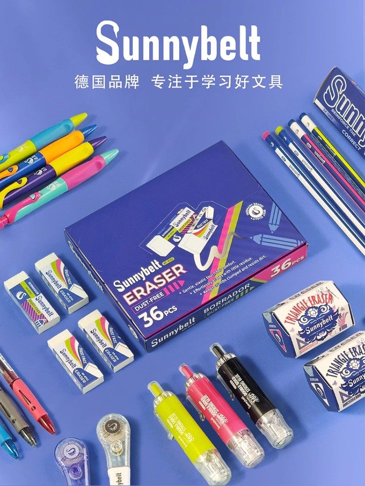 Schaber Classic Eraser with Less Debris, Specially Designed for Elementary School Students' Exams and Drawing, Leaves No Marks, Easy to Use, Portable, Suitable for Kindergarten, Children's Art Sketching, 2B Pencil Writing Eraser