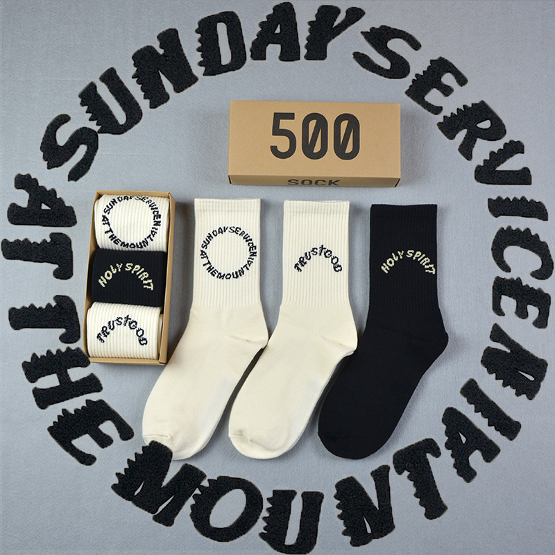 3 Pairs of Boxed Kanye Socks, Men's Long Socks, Yeezy Sneakers Matching, ins Trendy Brand Spring and Summer Sports Mid-Calf Socks
