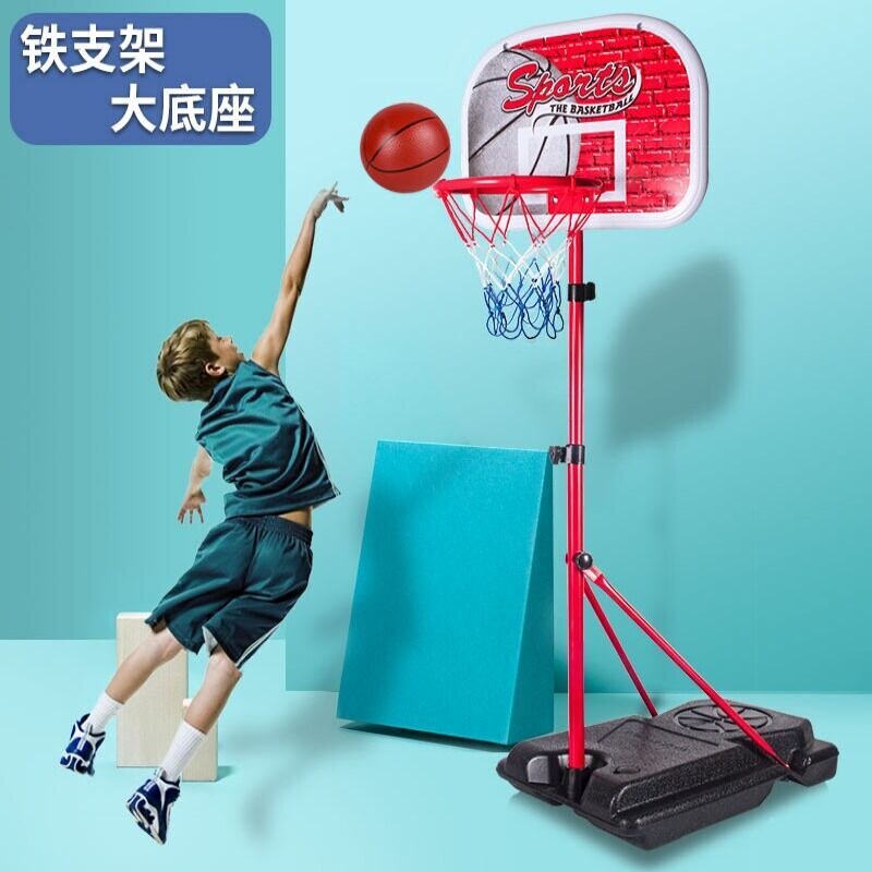 Basket Ball Rack Outdoor Standard Removable Child Liftable Elementary School Kids Drop Basket Indoor home Buttoned Basket Toddler