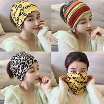 Forehead protection hat maternity headscarf postpartum confinement fashion hairband lady net red winter warmth windproof and coldproof