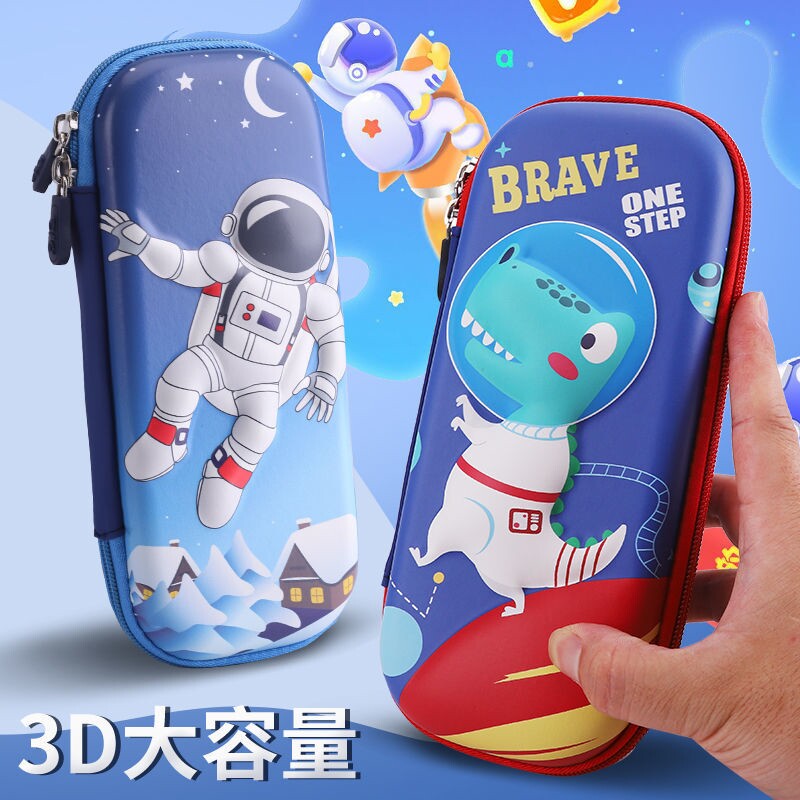 Children's Pencil Case Boy's third grade Primary school Primary school boy Multi-functional Lead Pencil Case Pen Bag Large Capacity