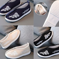 Черное детское ханьфу, детские туфли, обувь для мальчиков, китайский стиль