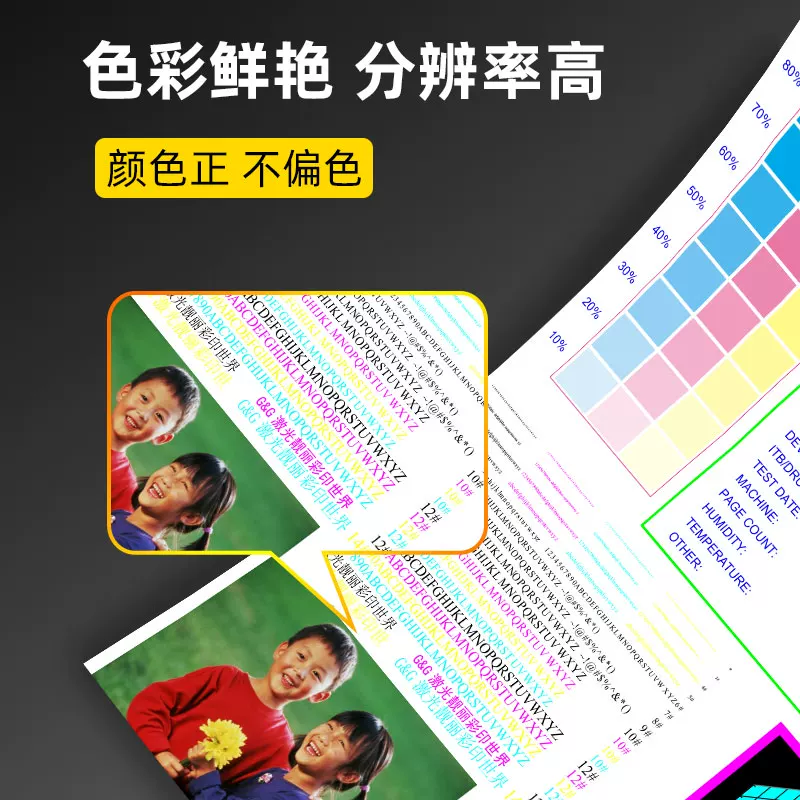 [ c5255c5235 c5240IRC 5030 5035 5045 5051 5250NPG-45 46]