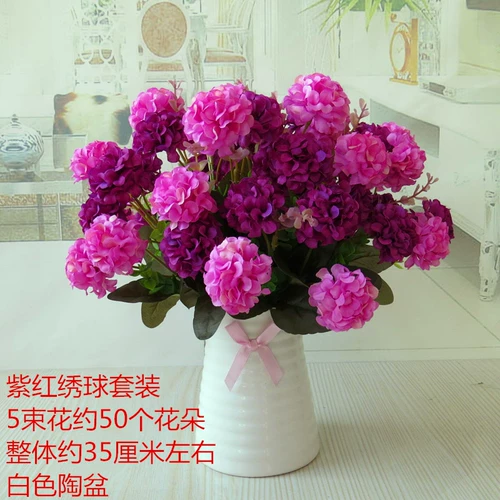 恋之艺 Реалистичный комплект для гостиной, декор, домашний декор