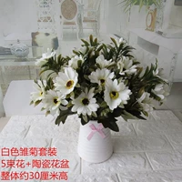 5 белая ромашка+ваза